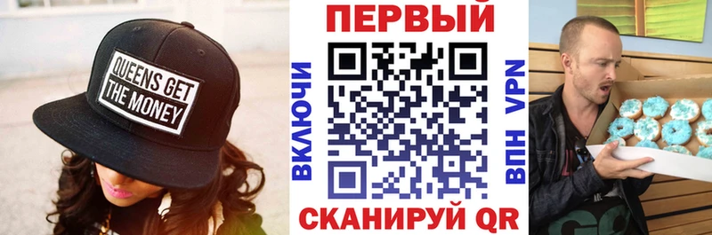 MEGA вход  Белебей  АМФЕТАМИН 98%  цены  