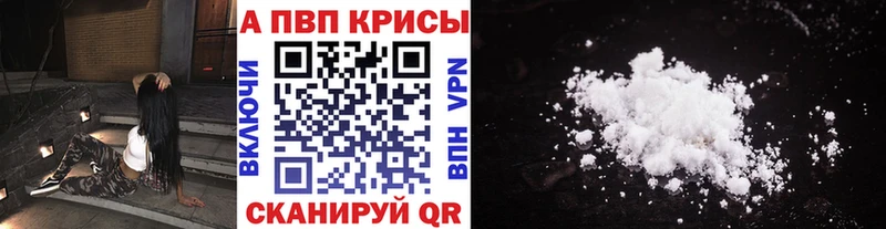 A PVP СК  Белебей 