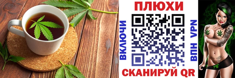 kraken ONION  Белебей  Cannafood марихуана 