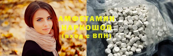 прущие крисы Баксан