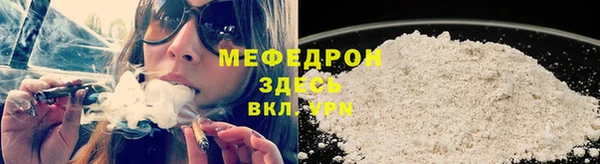 кокаин перу Балабаново