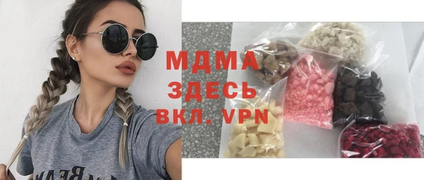 кокаин перу Балабаново