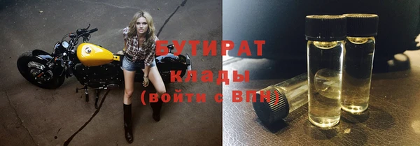 кокаин перу Балабаново