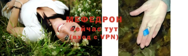 кокаин перу Балабаново