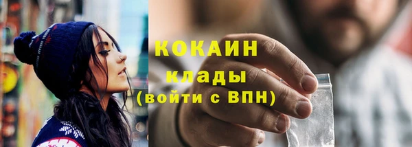 синтетический гашиш Армянск