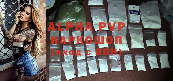 прущие крисы Баксан