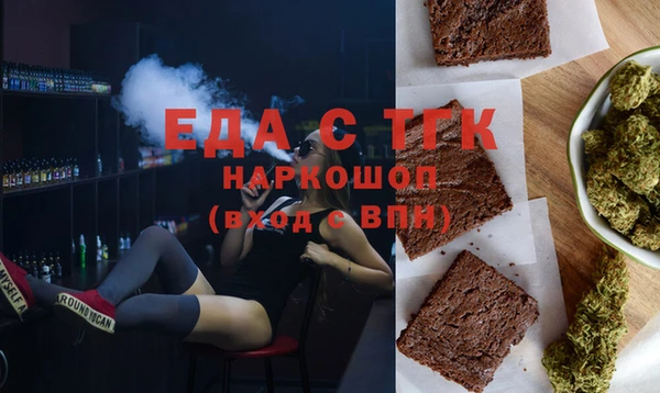 прущие крисы Баксан