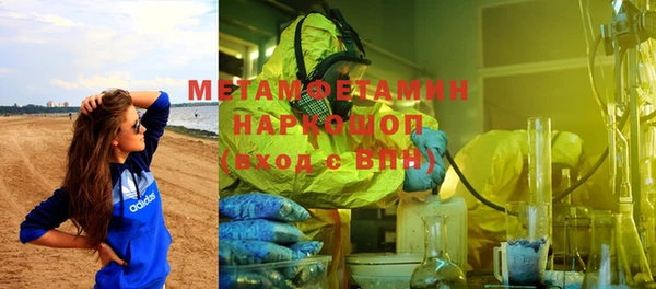 прущие крисы Баксан