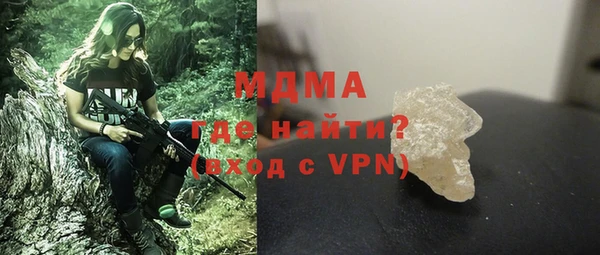прущие крисы Баксан