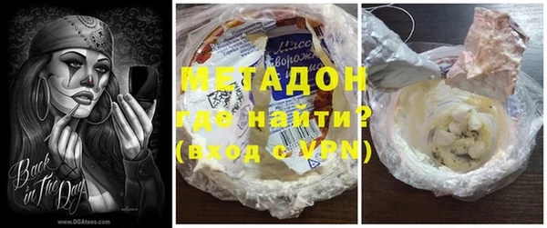 кокаин перу Балабаново