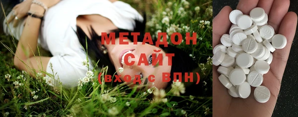 прущие крисы Баксан