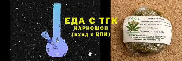 прущие крисы Баксан