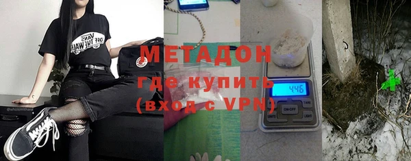 прущая мука Аркадак