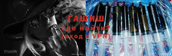 кокаин перу Балабаново