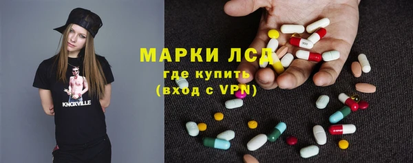 прущие крисы Баксан