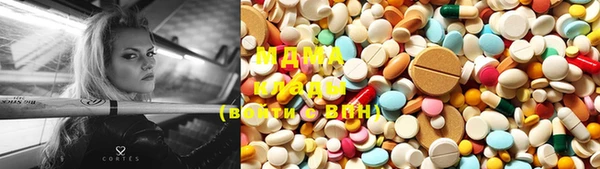 прущая мука Аркадак